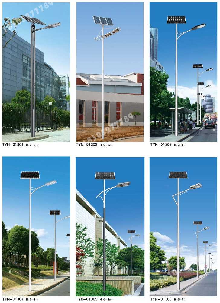 泉港区市政道路太阳能路灯